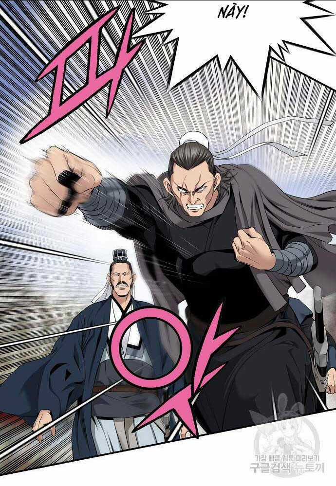 Thiên Hạ Đệ Nhất Y Lại Môn Chapter 7 trang 16