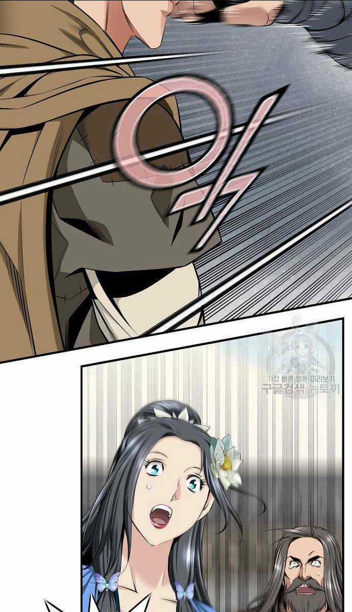 Thiên Hạ Đệ Nhất Y Lại Môn Chapter 7 trang 18