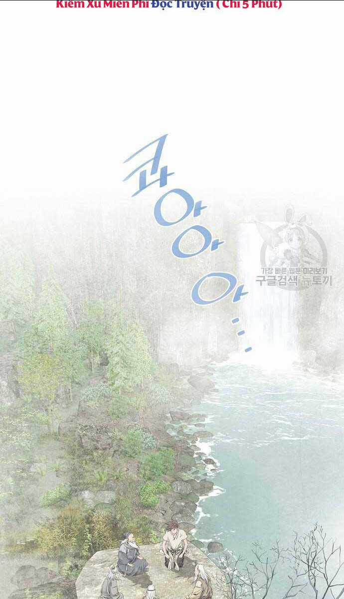 Thiên Hạ Đệ Nhất Y Lại Môn Chapter 7 trang 2