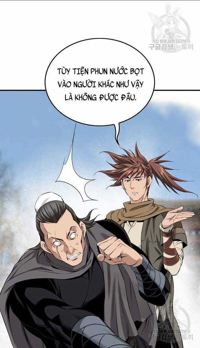 Thiên Hạ Đệ Nhất Y Lại Môn Chapter 7 trang 21