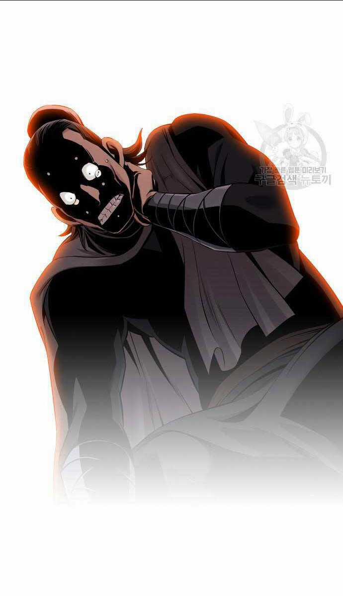 Thiên Hạ Đệ Nhất Y Lại Môn Chapter 7 trang 26