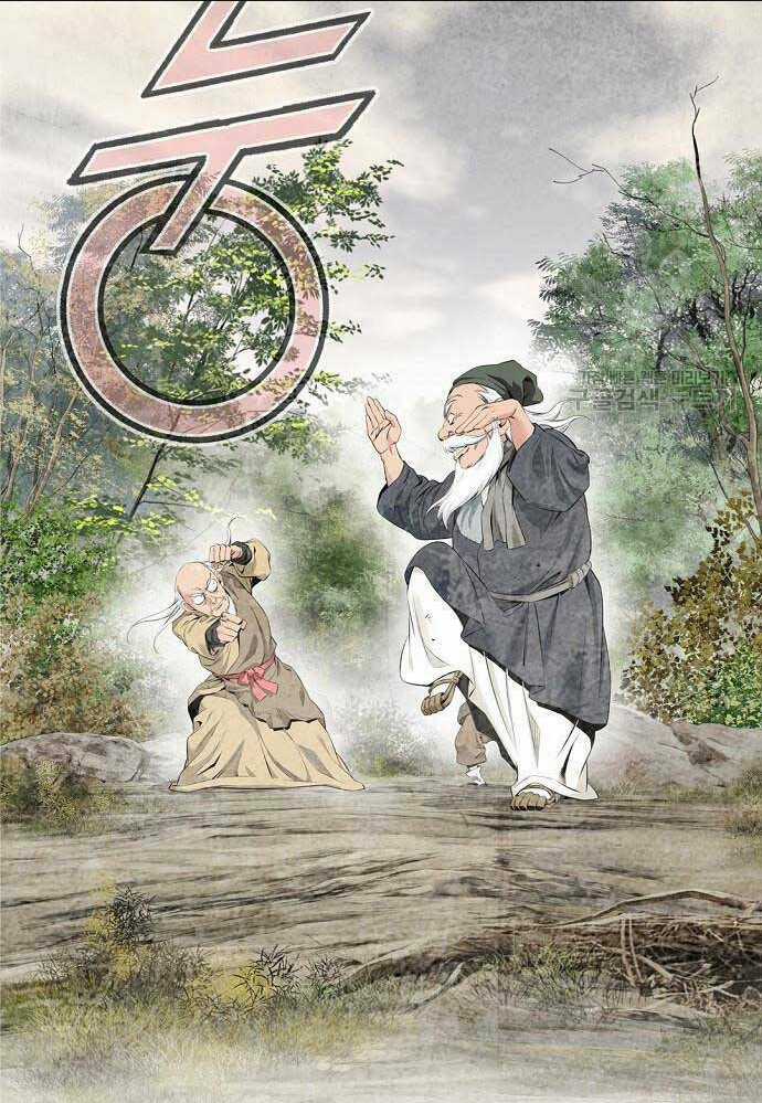 Thiên Hạ Đệ Nhất Y Lại Môn Chapter 7 trang 59