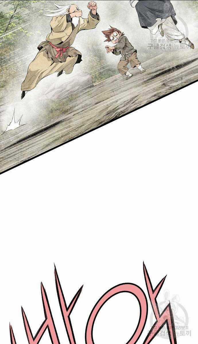 Thiên Hạ Đệ Nhất Y Lại Môn Chapter 7 trang 66