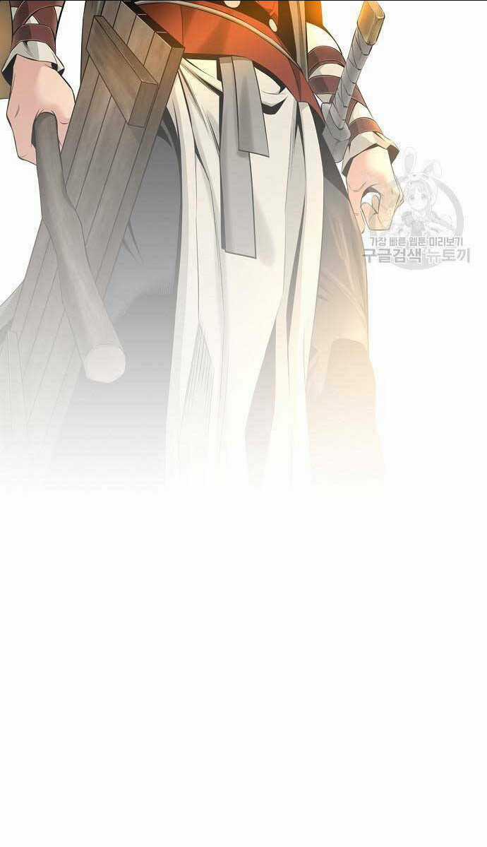 Thiên Hạ Đệ Nhất Y Lại Môn Chapter 7 trang 82