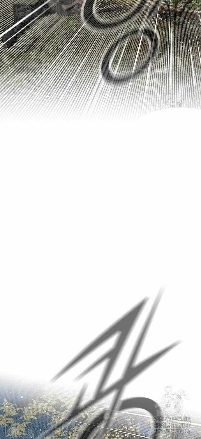 Thiên Hạ Đệ Nhất Y Lại Môn Chapter 70 trang 57