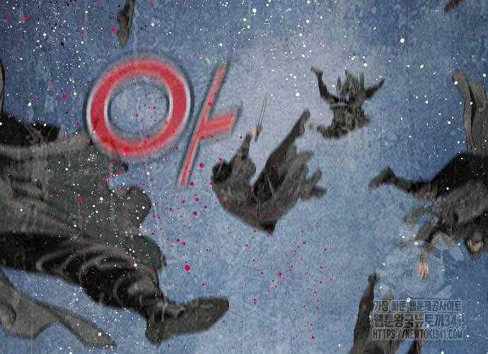 Thiên Hạ Đệ Nhất Y Lại Môn Chapter 70 trang 65