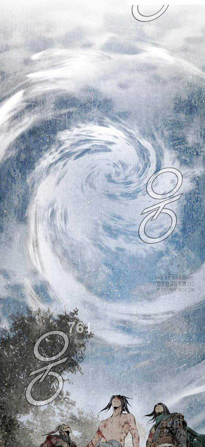 Thiên Hạ Đệ Nhất Y Lại Môn Chapter 71 trang 2