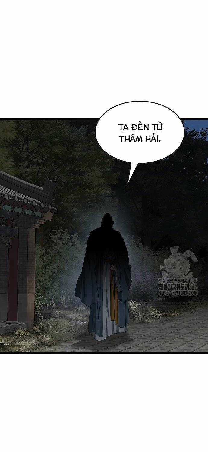 Thiên Hạ Đệ Nhất Y Lại Môn Chapter 71 trang 44