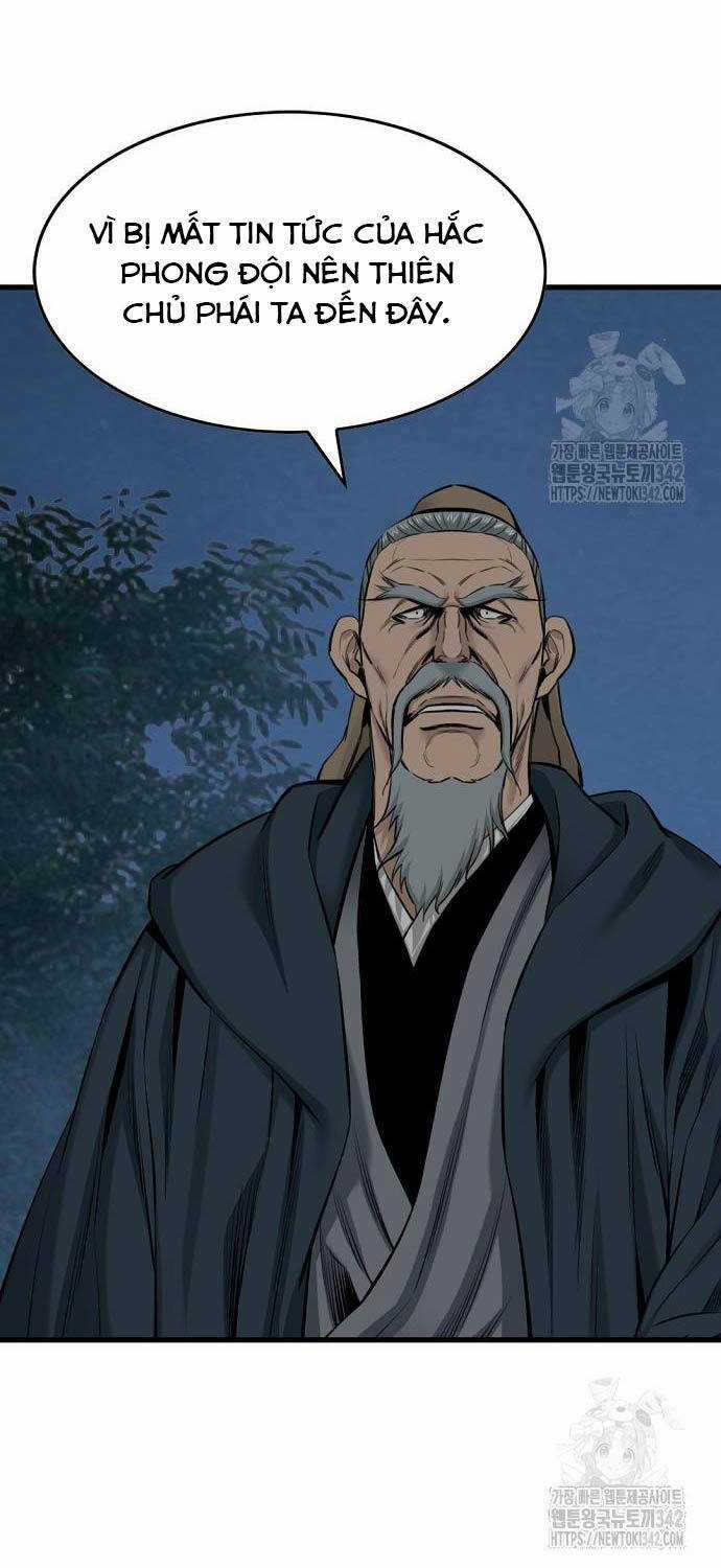 Thiên Hạ Đệ Nhất Y Lại Môn Chapter 71 trang 47