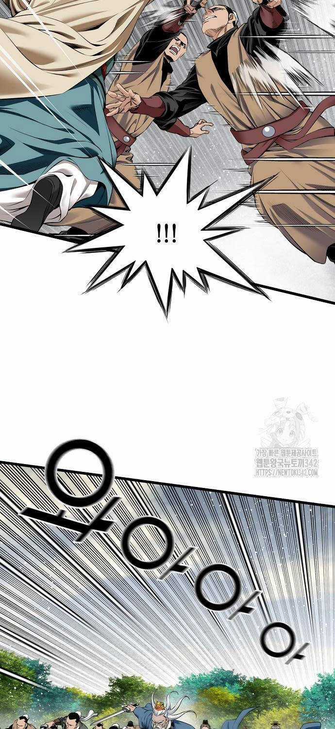 Thiên Hạ Đệ Nhất Y Lại Môn Chapter 72 trang 26