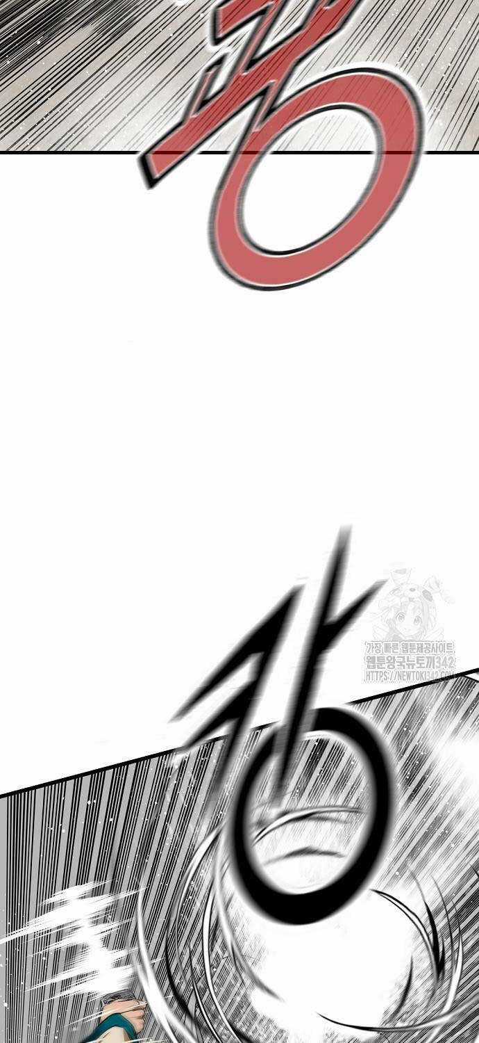 Thiên Hạ Đệ Nhất Y Lại Môn Chapter 72 trang 30