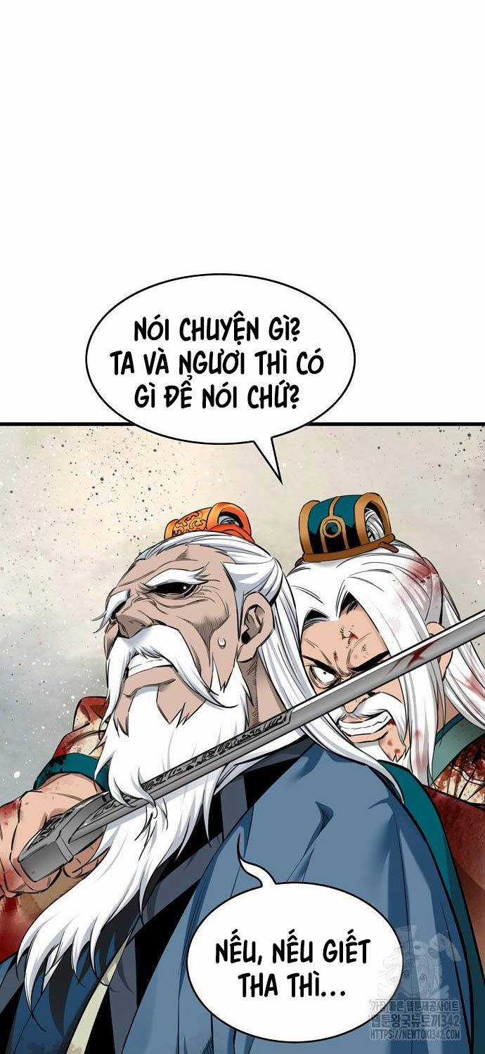 Thiên Hạ Đệ Nhất Y Lại Môn Chapter 73 trang 17