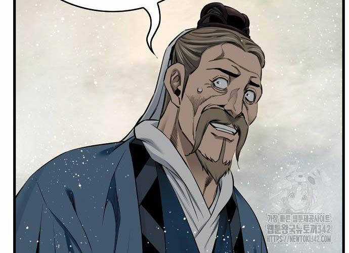 Thiên Hạ Đệ Nhất Y Lại Môn Chapter 73 trang 48