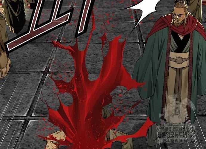 Thiên Hạ Đệ Nhất Y Lại Môn Chapter 75 trang 105