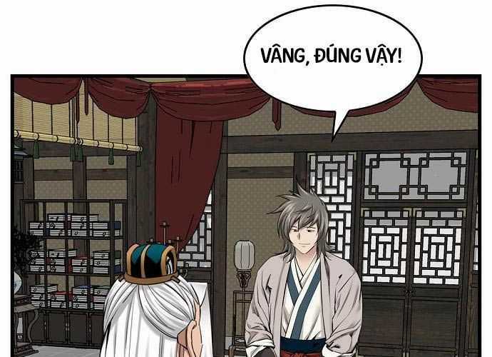 Thiên Hạ Đệ Nhất Y Lại Môn Chapter 75 trang 11