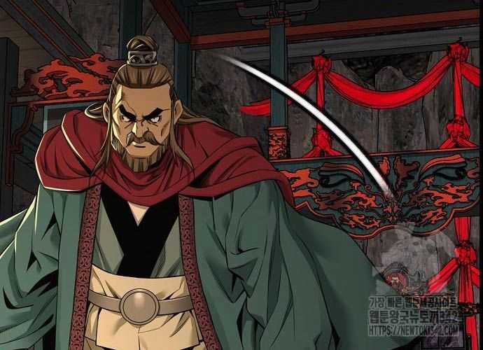 Thiên Hạ Đệ Nhất Y Lại Môn Chapter 75 trang 117