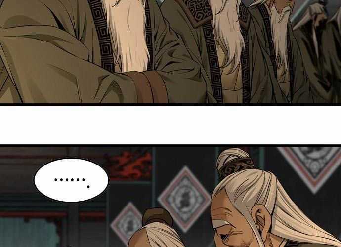 Thiên Hạ Đệ Nhất Y Lại Môn Chapter 75 trang 119