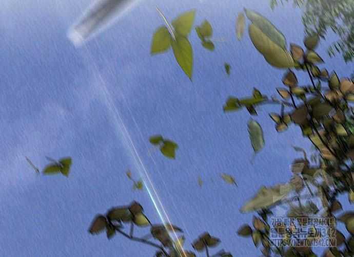 Thiên Hạ Đệ Nhất Y Lại Môn Chapter 75 trang 125