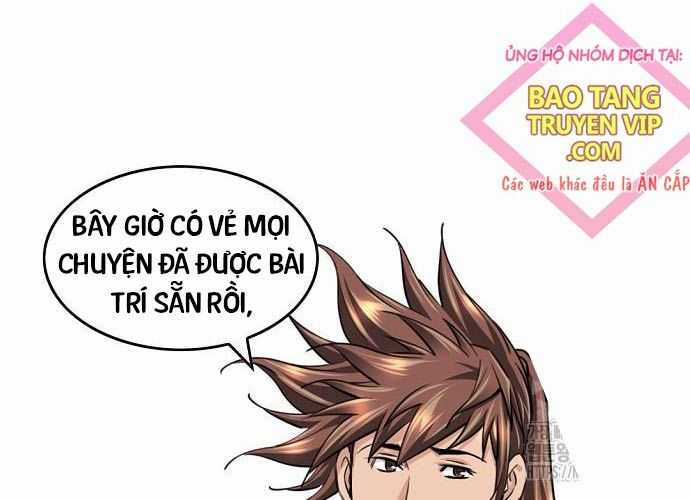 Thiên Hạ Đệ Nhất Y Lại Môn Chapter 75 trang 17