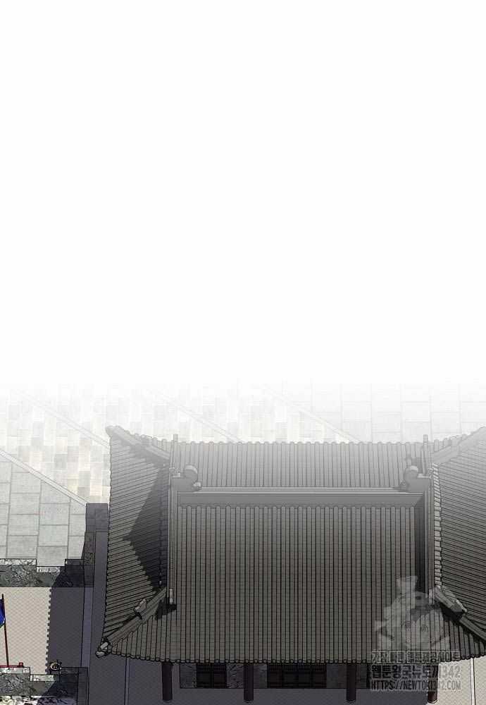 Thiên Hạ Đệ Nhất Y Lại Môn Chapter 75 trang 62