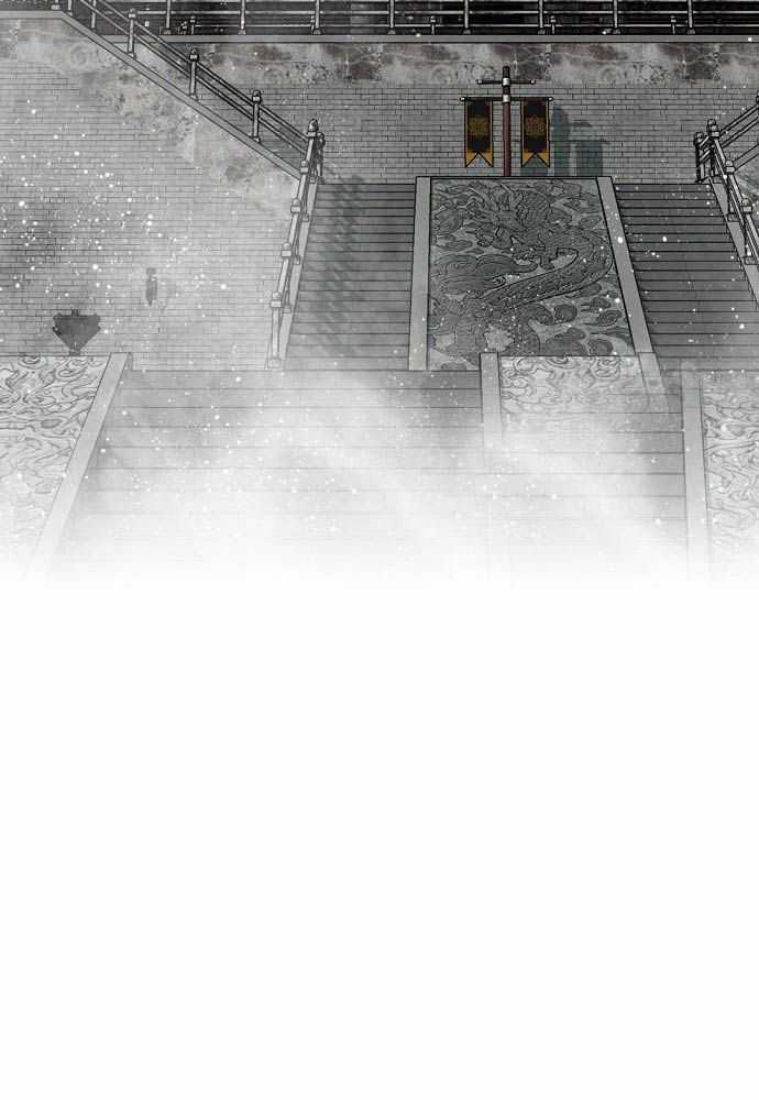 Thiên Hạ Đệ Nhất Y Lại Môn Chapter 75 trang 72