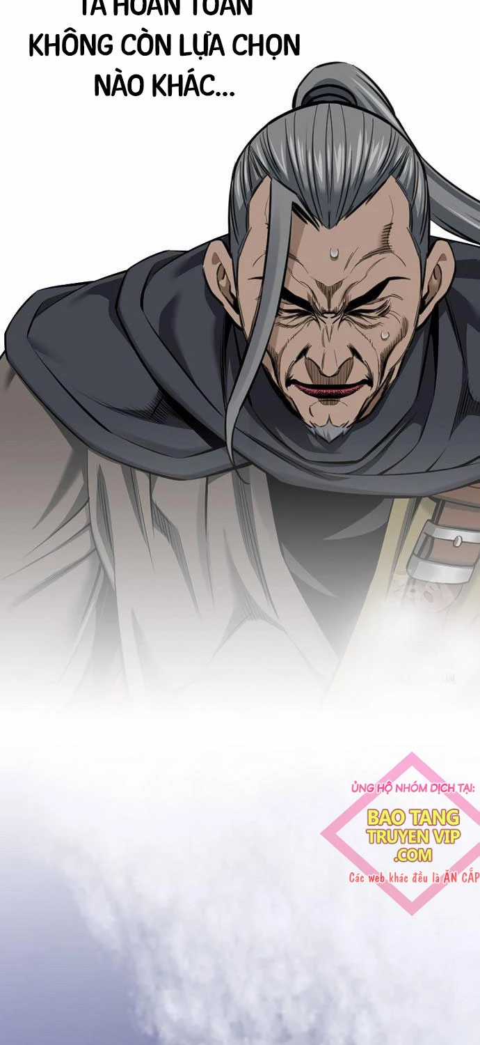 Thiên Hạ Đệ Nhất Y Lại Môn Chapter 76 trang 14