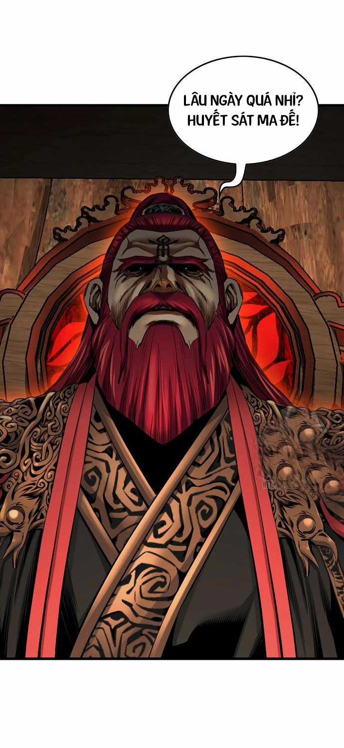 Thiên Hạ Đệ Nhất Y Lại Môn Chapter 76 trang 26