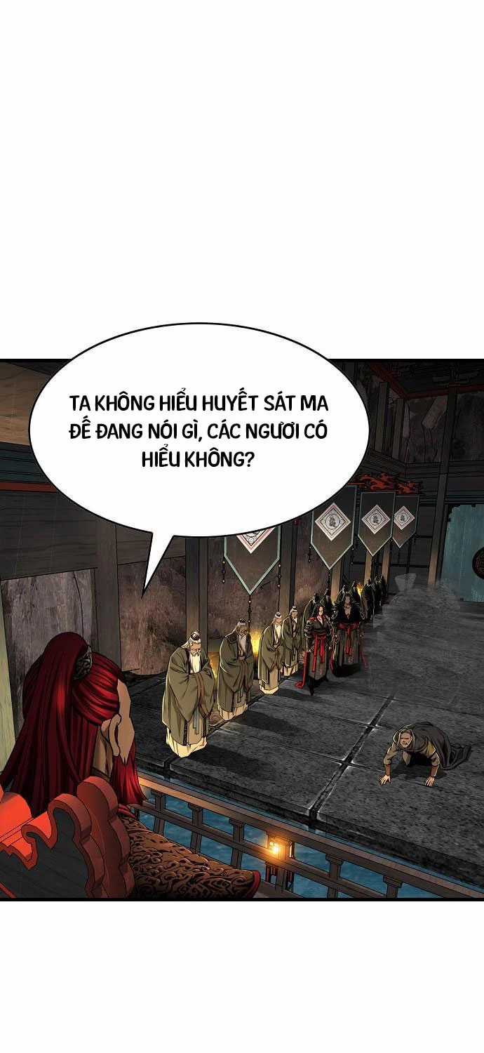 Thiên Hạ Đệ Nhất Y Lại Môn Chapter 76 trang 32