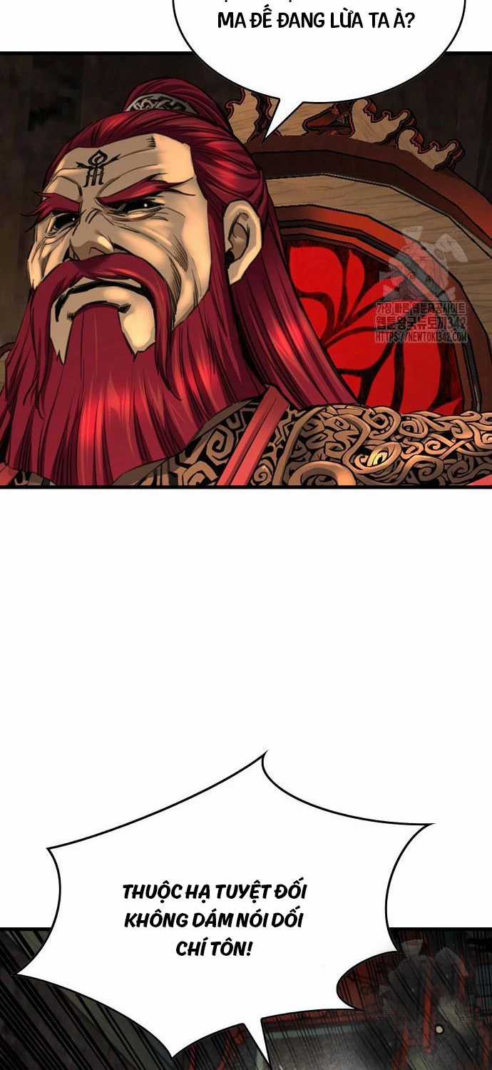 Thiên Hạ Đệ Nhất Y Lại Môn Chapter 76 trang 37