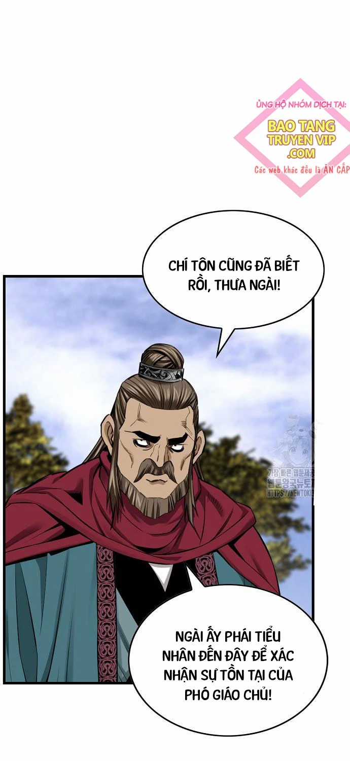 Thiên Hạ Đệ Nhất Y Lại Môn Chapter 76 trang 4