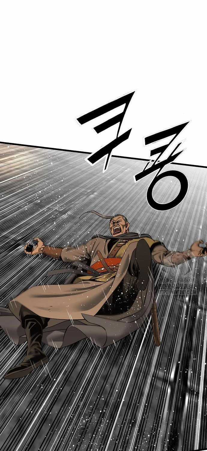 Thiên Hạ Đệ Nhất Y Lại Môn Chapter 76 trang 46