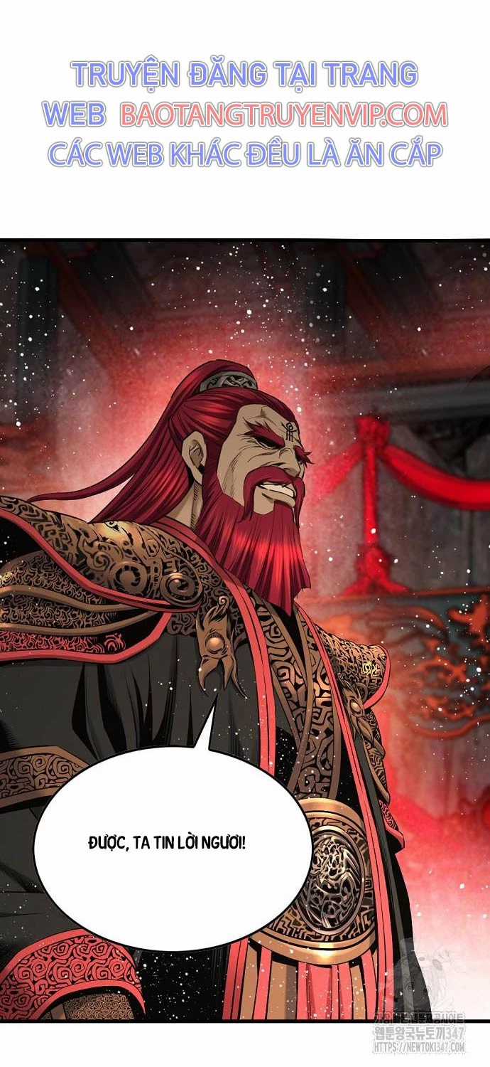 Thiên Hạ Đệ Nhất Y Lại Môn Chapter 77 trang 11