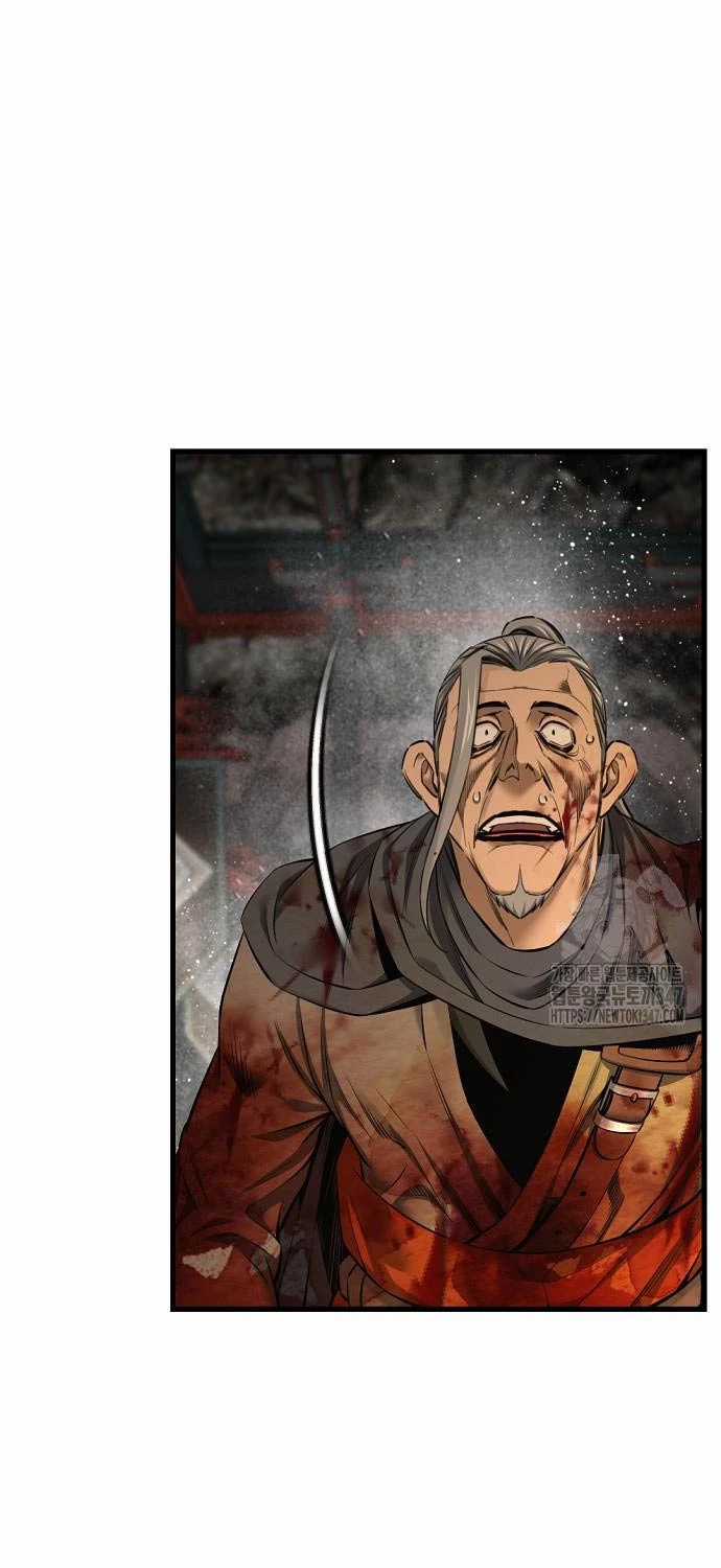 Thiên Hạ Đệ Nhất Y Lại Môn Chapter 77 trang 12