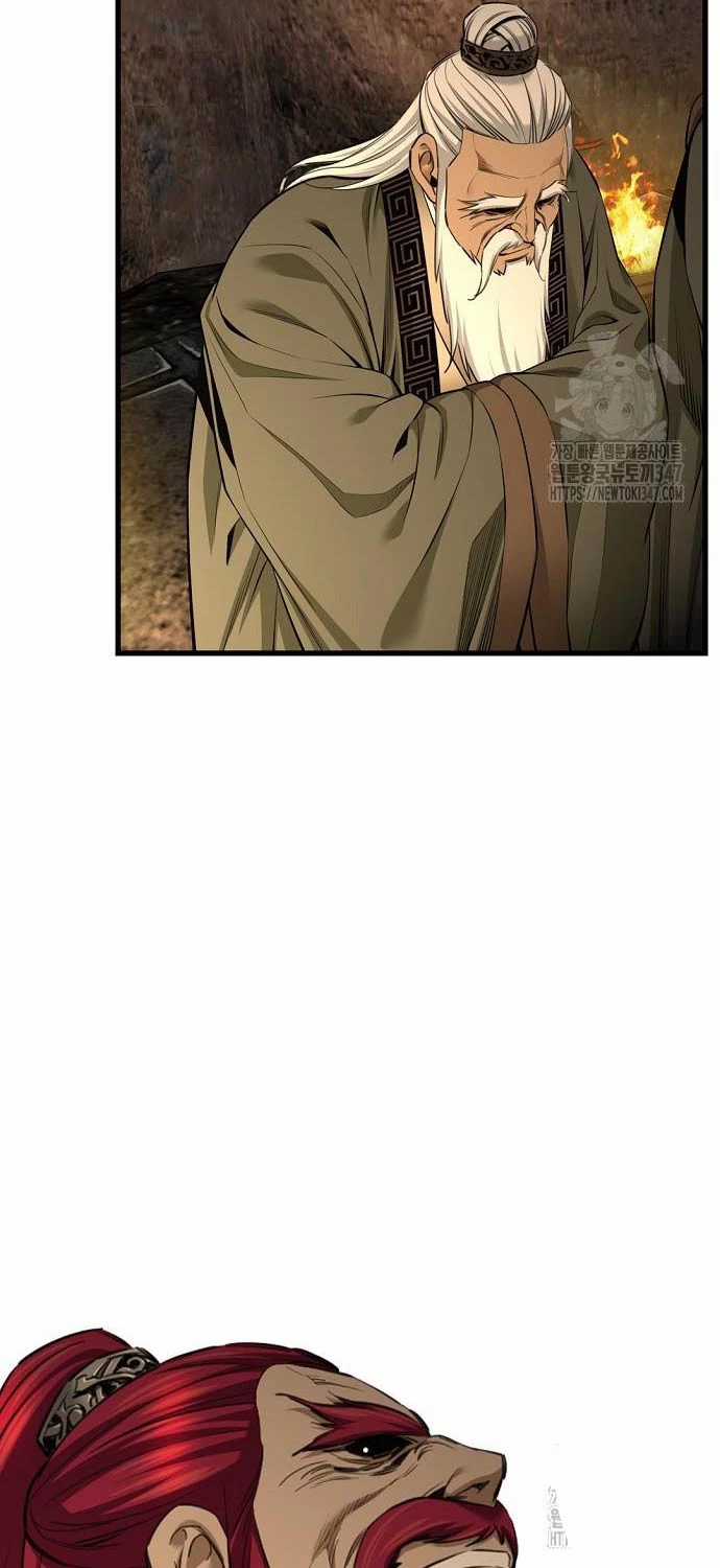 Thiên Hạ Đệ Nhất Y Lại Môn Chapter 77 trang 17