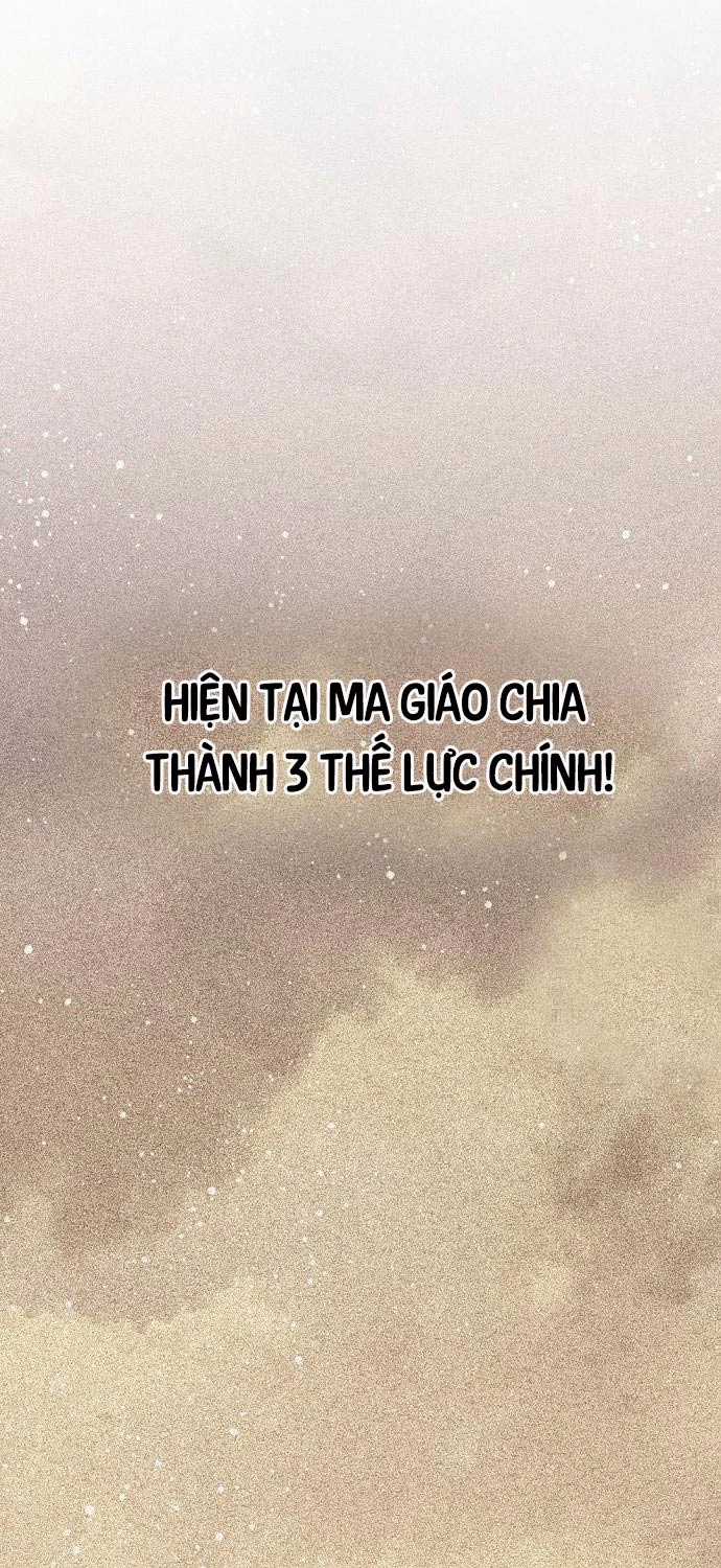 Thiên Hạ Đệ Nhất Y Lại Môn Chapter 77 trang 20