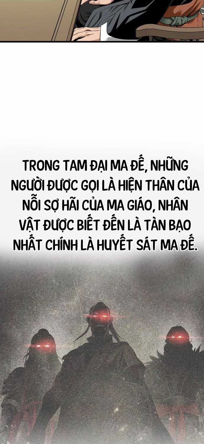 Thiên Hạ Đệ Nhất Y Lại Môn Chapter 77 trang 42