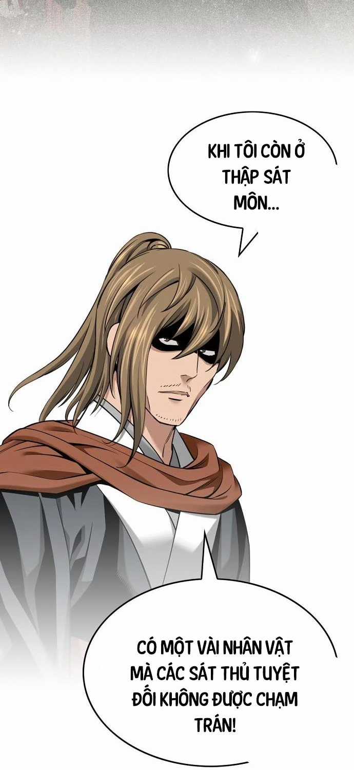 Thiên Hạ Đệ Nhất Y Lại Môn Chapter 77 trang 43