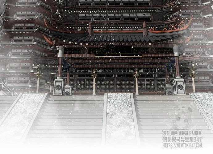 Thiên Hạ Đệ Nhất Y Lại Môn Chapter 77 trang 55