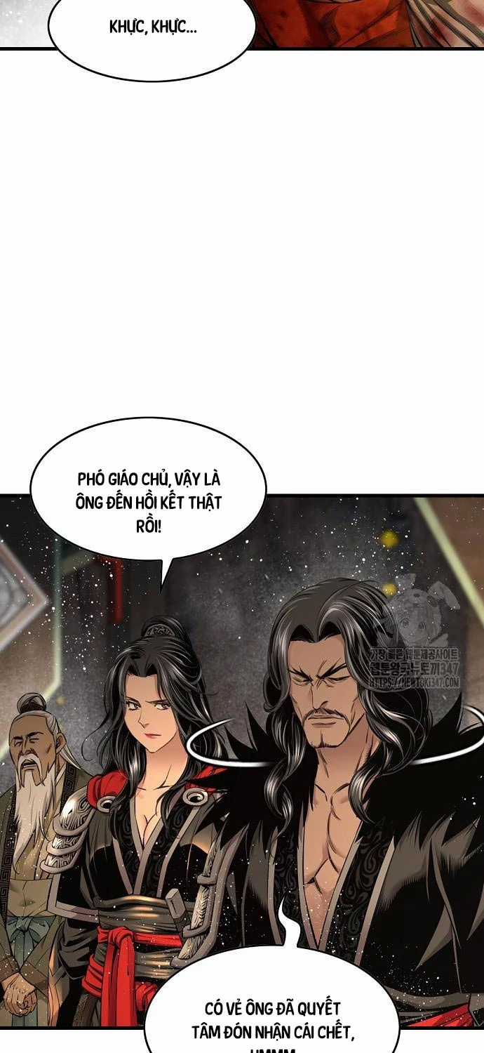 Thiên Hạ Đệ Nhất Y Lại Môn Chapter 77 trang 6