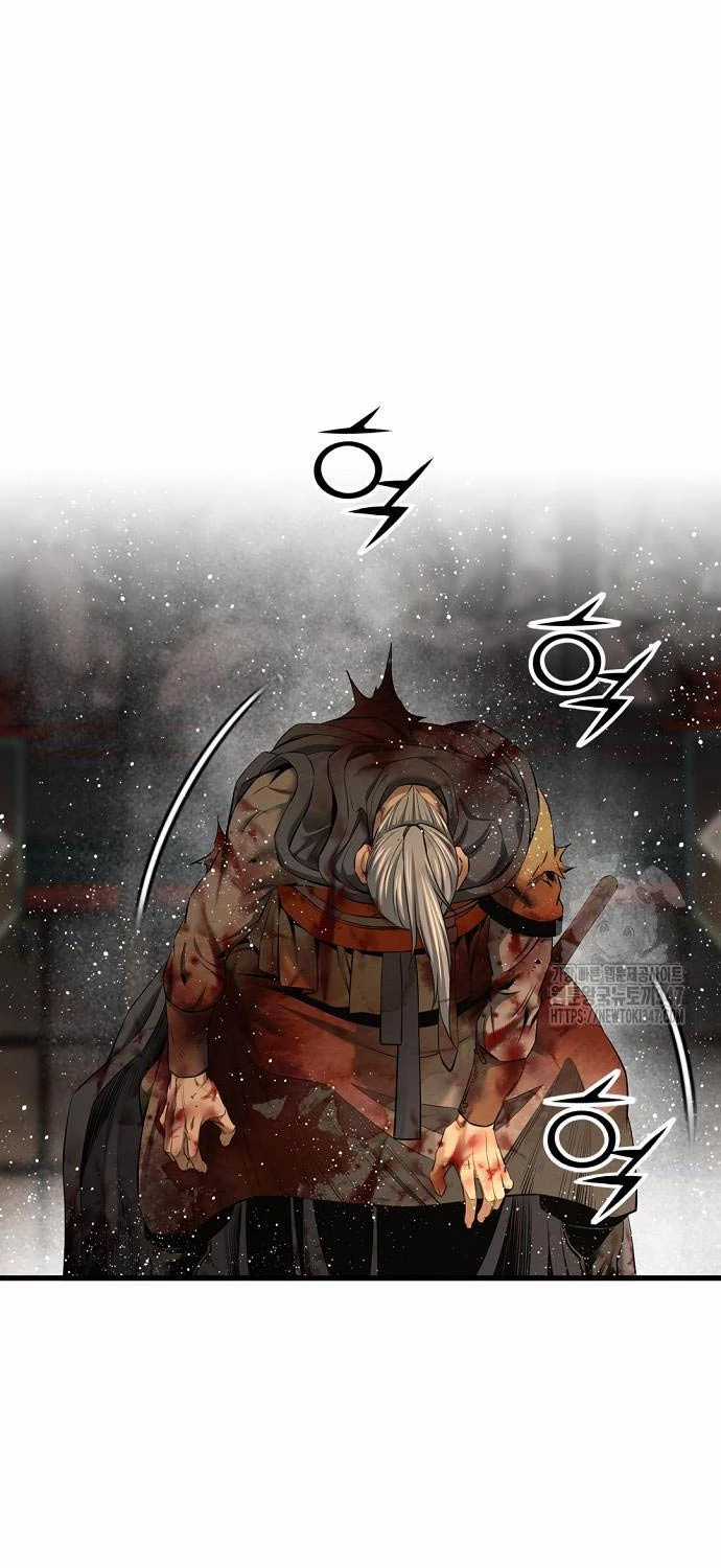 Thiên Hạ Đệ Nhất Y Lại Môn Chapter 77 trang 10