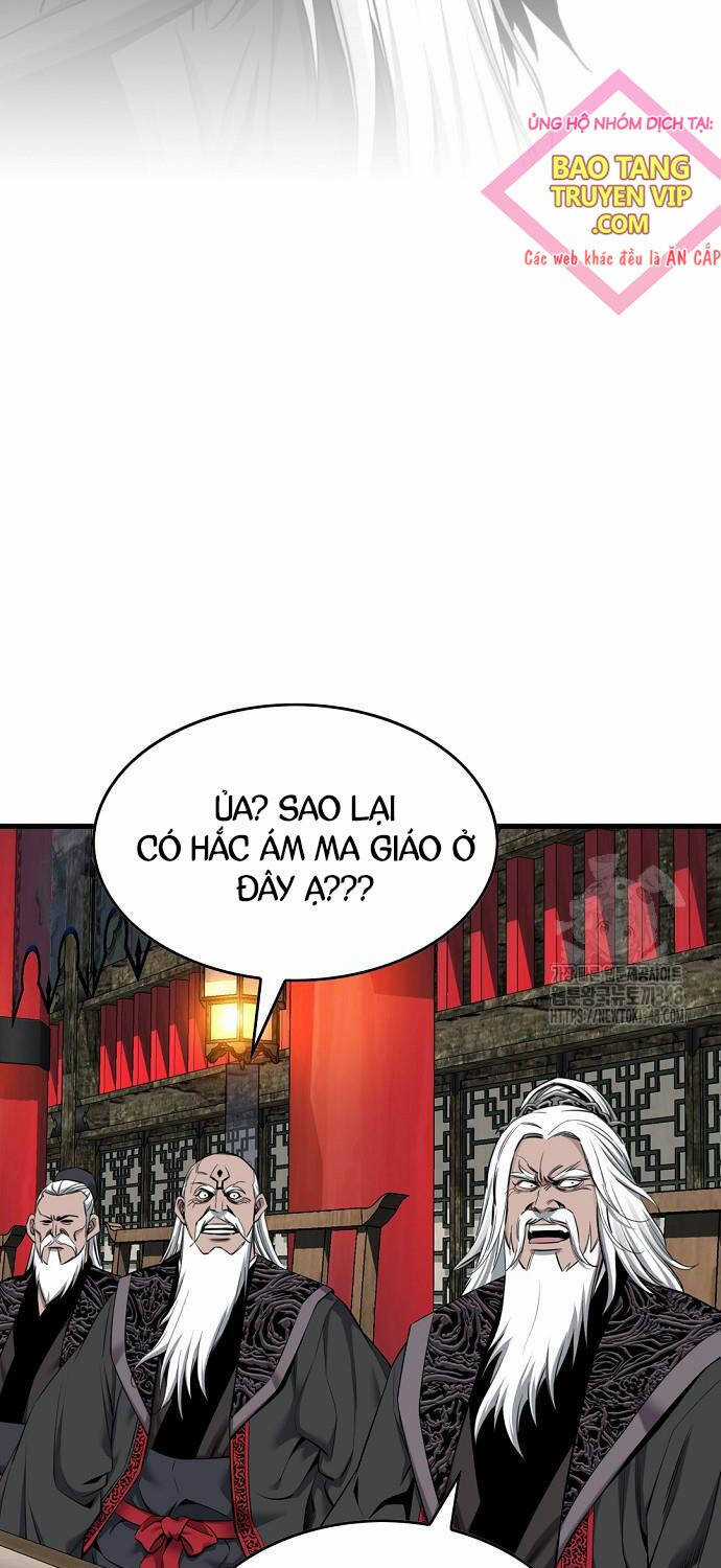 Thiên Hạ Đệ Nhất Y Lại Môn Chapter 78 trang 7