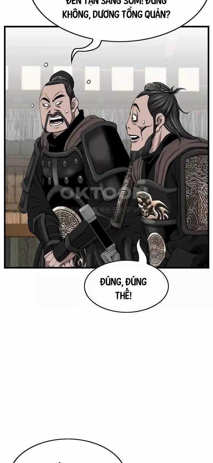 Thiên Hạ Đệ Nhất Y Lại Môn Chapter 79 trang 10