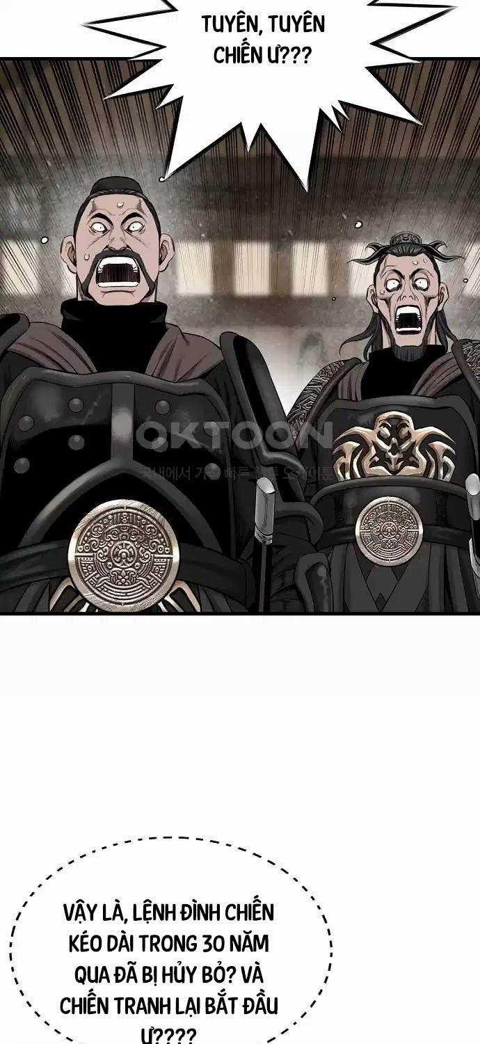 Thiên Hạ Đệ Nhất Y Lại Môn Chapter 79 trang 12