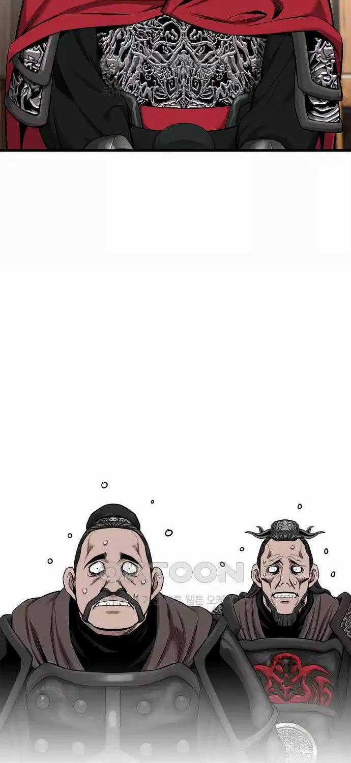 Thiên Hạ Đệ Nhất Y Lại Môn Chapter 79 trang 25