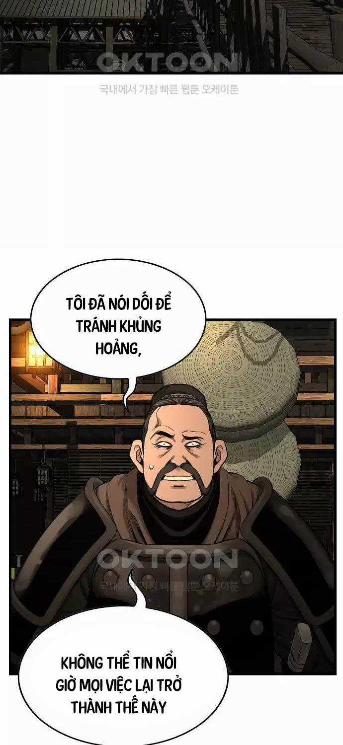 Thiên Hạ Đệ Nhất Y Lại Môn Chapter 79 trang 27