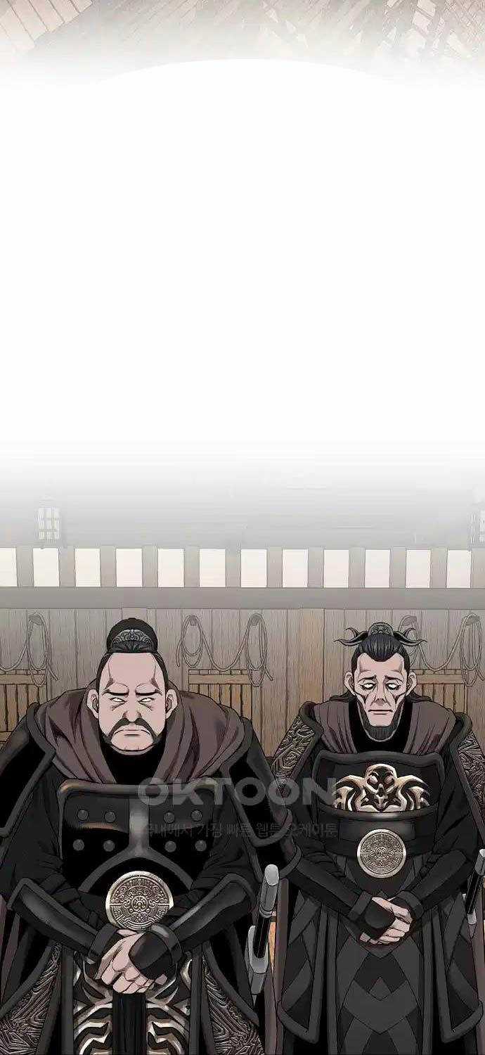 Thiên Hạ Đệ Nhất Y Lại Môn Chapter 79 trang 4