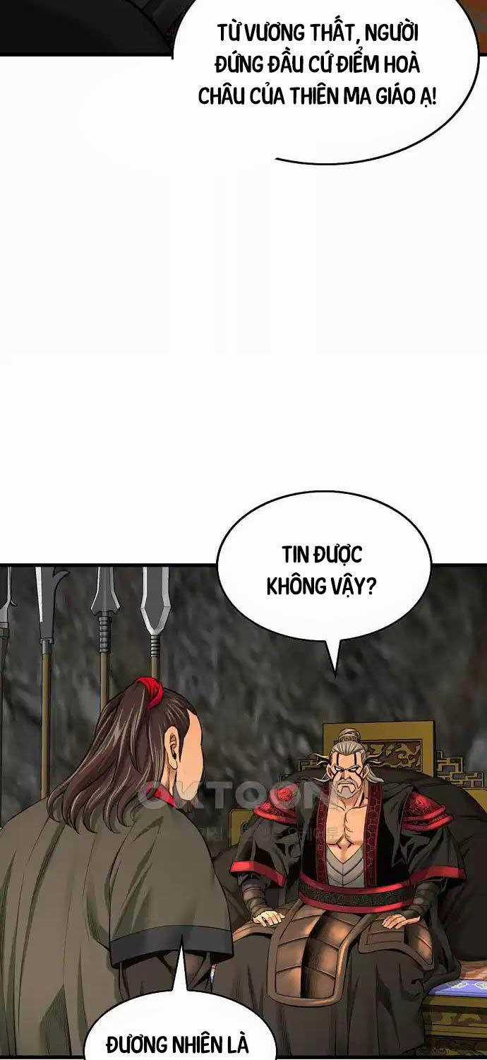 Thiên Hạ Đệ Nhất Y Lại Môn Chapter 79 trang 44