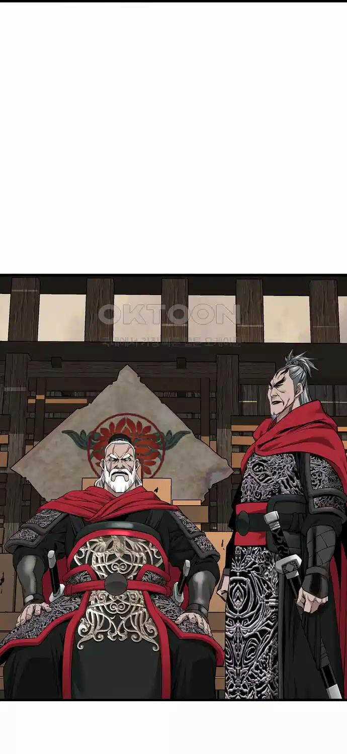 Thiên Hạ Đệ Nhất Y Lại Môn Chapter 79 trang 5