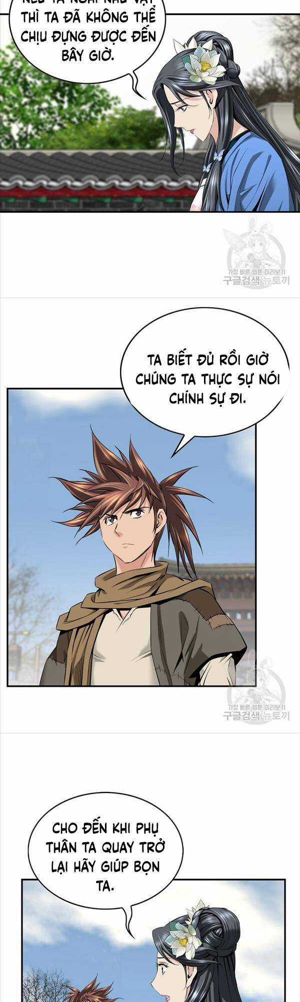 Thiên Hạ Đệ Nhất Y Lại Môn Chapter 8 trang 12