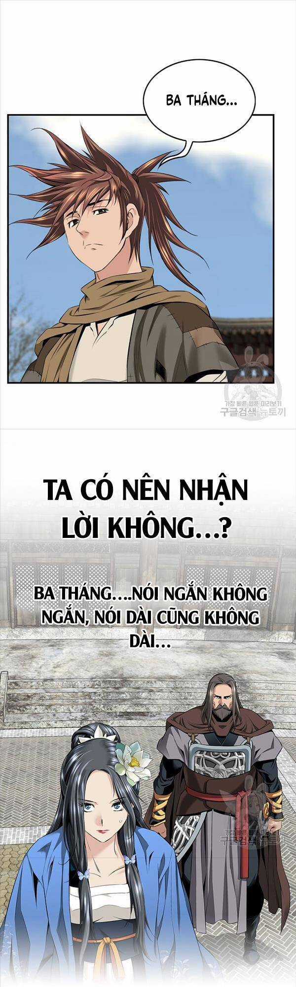 Thiên Hạ Đệ Nhất Y Lại Môn Chapter 8 trang 14